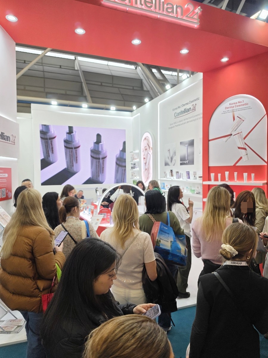 센텔리안24, ‘코스모프로프 볼로냐’ 단독 부스 참가… 글로벌 공략 가속 1273-Image